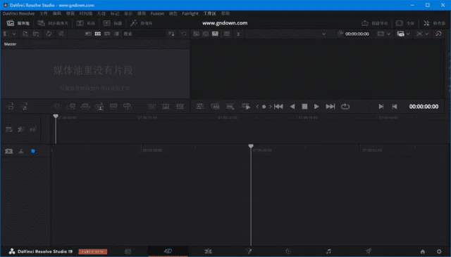 图片[1]-DaVinci Resolve Studio(达芬奇调色软件) v19.1.2.3 中文直装版-酷软
