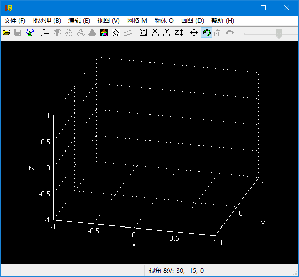 LuBan 3D(专业的3D建模软件) v05.01.2024 多语便携版-酷软