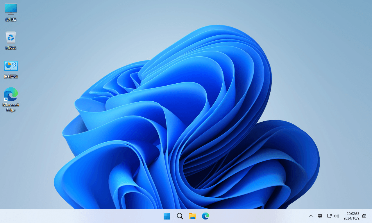不忘初心 Windows11 LTSC2024 (26100.2894) x64 纯净版 精简版 (2025.01.17)-酷软