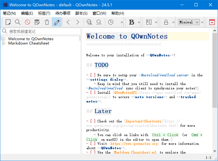 QOwnNotes(跨平台笔记应用程序) v25.2.0 中文绿色版-酷软