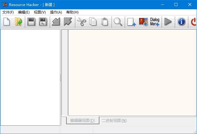 Resource Hacker(资源文件修改工具) v5.2.8.448 绿色版-酷软