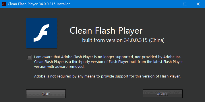 CleanFlashPlayer(第三方去广告Flash) v34.0.0.325 纯净版-酷软