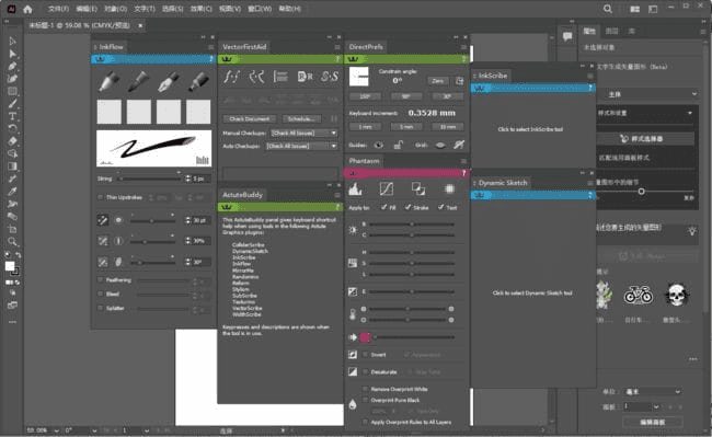 Astute Graphics Plug-ins Elite Bundle(AI插件合集) v4.1.0-酷软
