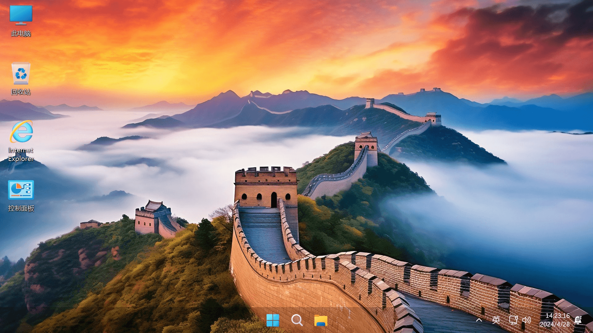 不忘初心 Windows11 23H2 (22631.5192) x64 精简版 游戏版 (2025.4.15)-酷软